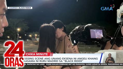 angeli khang bed scenes|Angeli Khang tumodo sa mga sex scene sa 'Mahjong Nights': .